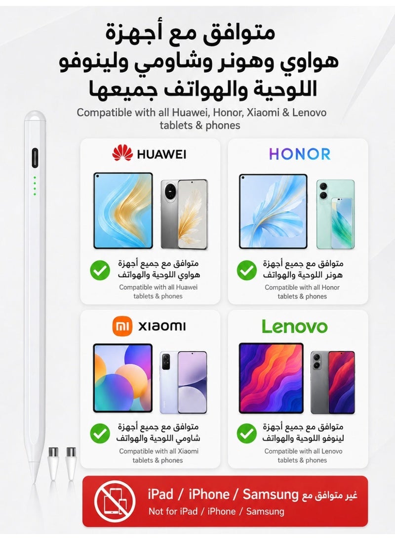 زابلين  قلم لمس عالمي، متوافق مع أجهزة التابلت التي تعمل بنظامي التشغيل أندرويد وويندوز، ويدعم علامات تجارية مثل هواوي وهونر وشاومي ولينوفو (غير متوافق مع أجهزة آيباد/آيفون/سامسونج). - Image 2