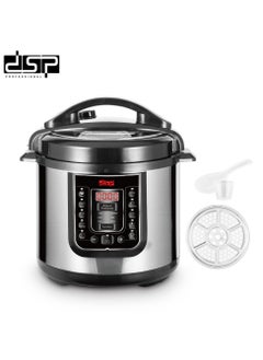 دي اس بي طباخ كهربائي متعدد الوظائف من DSP - KB5032 - 1000 واط  - Image 1