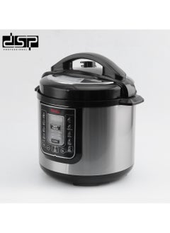 دي اس بي طباخ كهربائي متعدد الوظائف من DSP - KB5032 - 1000 واط  - Image 2