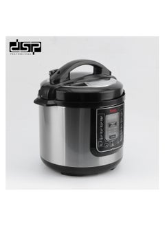 دي اس بي طباخ كهربائي متعدد الوظائف من DSP - KB5032 - 1000 واط  - Image 3