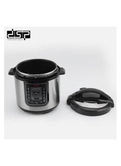 دي اس بي طباخ كهربائي متعدد الوظائف من DSP - KB5032 - 1000 واط  - Image 4