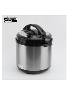 دي اس بي طباخ كهربائي متعدد الوظائف من DSP - KB5032 - 1000 واط  - Image 5