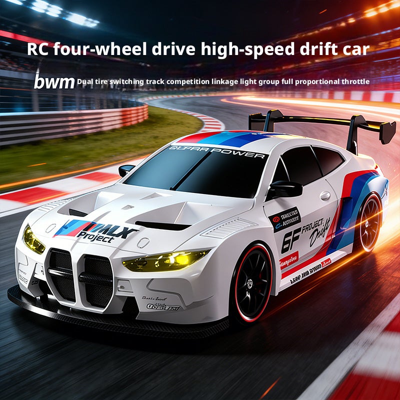 High-Speed RC Car BMW M4 GT3 4WD Drift Racing Car Toy for Kids - Image 1