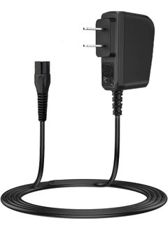 LIANSUM Replacement Charger for Wahl 9649 Hair Clipper, Compatible with Wahl 9649 9649P Color Pro Cordless Trimmer Power Cord 