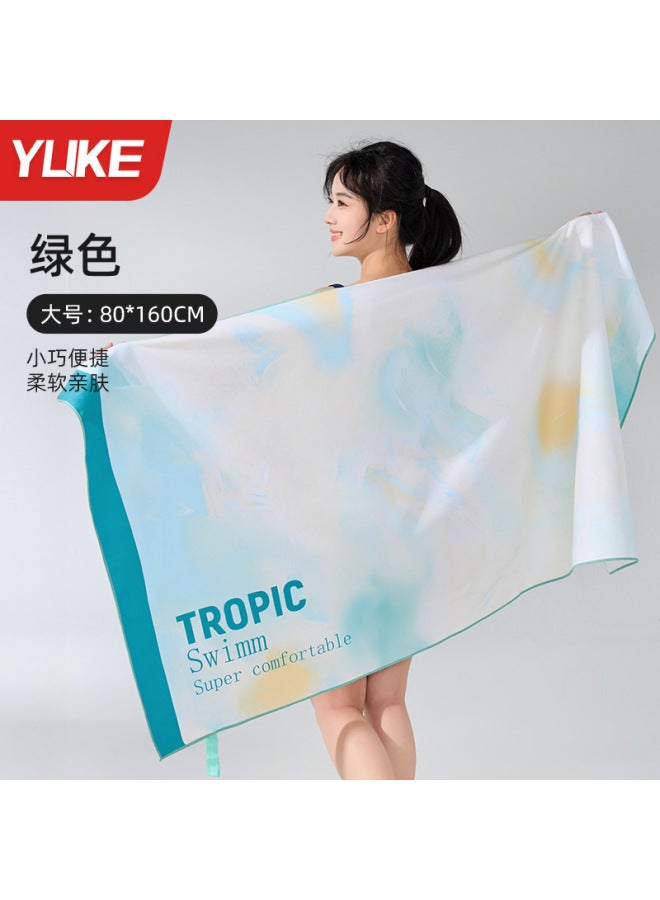 Quick-drying Bath Towel, Special Absorbent Towel For Swimming, Sports Fitness Hot Spring Bathrobe, Adult Beach Towel, Swimming Bath Towel