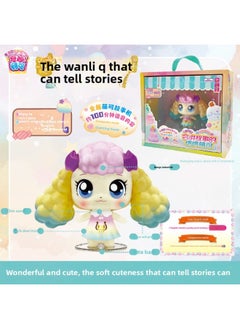 Wonderful Adorable Five Magic Sweetheart Royal Rubik's Cube Suit Love Adorable Soft Can Tell Stories Of Toys-Color:The Soft Cuteness That Can Tell Stories [touch To Make Sounds And Glow]