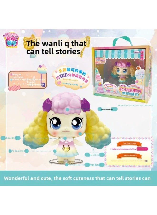Generic - Wonderful Adorable Five Magic Sweetheart Royal Rubik's Cube Suit Love Adorable Soft Can Tell Stories Of Toys-Color:The Soft Cuteness That Can Tell Stories [touch To Make Sounds And Glow] - Image 1