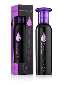 PERFUMERS CHOICE Perfumer's Choice No 2 by Sofia for Women100 ml  - Image 1