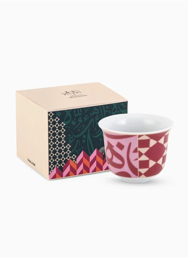 Silsal Bahja Arabic Coffee Cup- Pink - Silsal x Maison Mishmashi