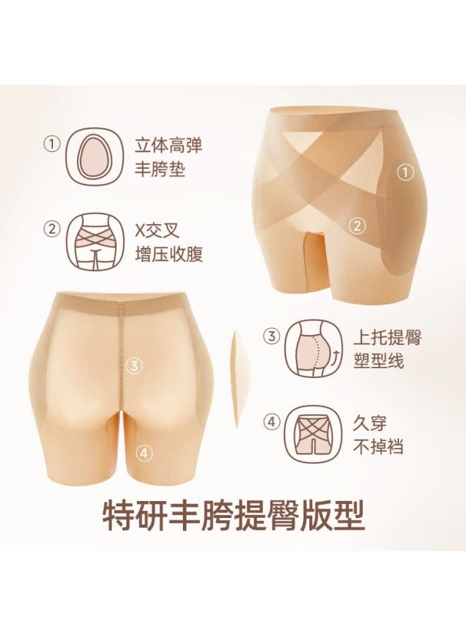 Luckmeey Hip-lifting Seamless Wide Hip Fake Buttocks Shaping Slimming Thin Shapewear Panties
