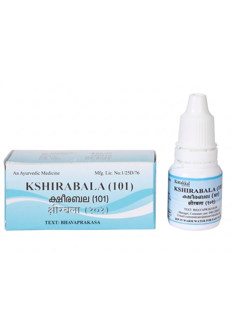 Kshirabala (101) 10ml