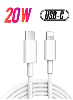 20W Fast Charging Compaible For iphone 12 mini/12/12 Pro/13/13 pro/13 promax/13mini,Type C to Lightning Cable[MFi Certified] USB C to Apple PD Cable Fast Charger, iPad,