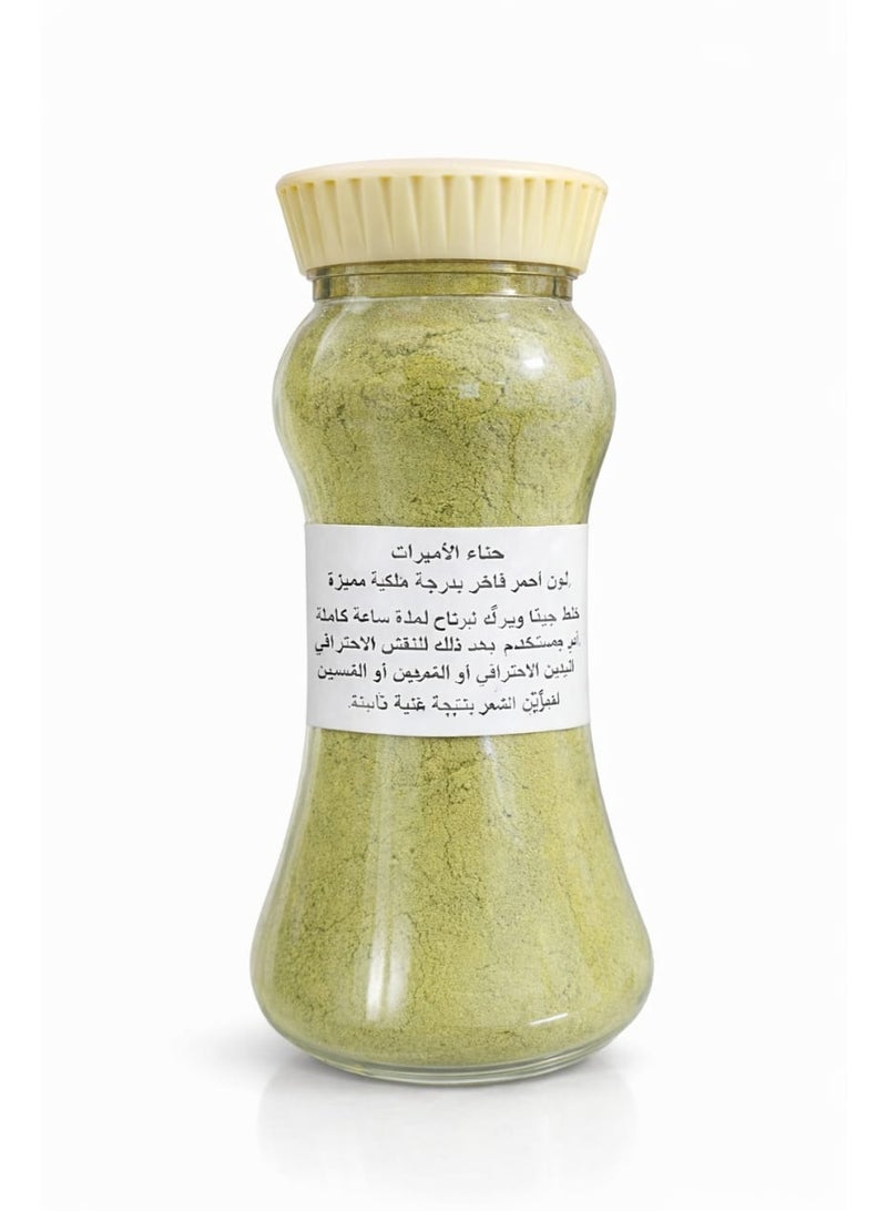 Princess Henna hair Red color for design