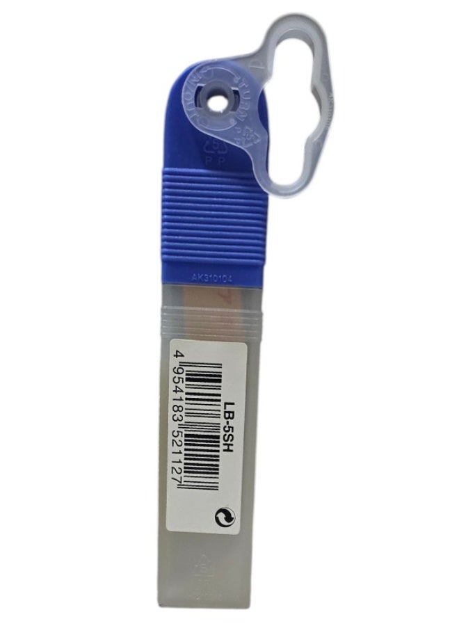 KDS LB-5SH EVO Stainless Cutter Blade – Pack of 2 (10 Blades), 18mm, Wet Environment Ready, Japan Made - Image 1
