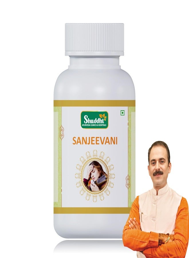 Shuddhi كبسولات شودهي سانجيفاني - Image 1