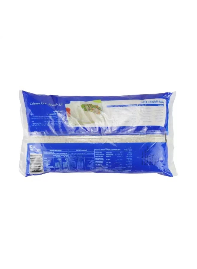 Sunwhite Calrose Rice with Medium Grain 2Kg - Image 2