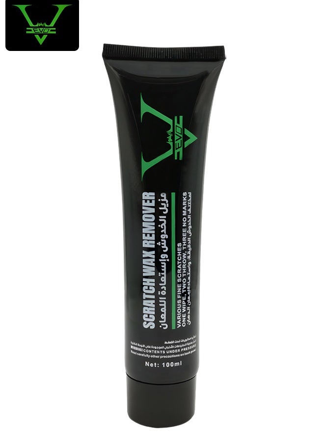 إيفو مزيل شمع الخدوش: إصلاح عيوب طلاء السيارة، واستعادة اللمعان، ومعالجة الخدوش الدقيقة - صافي 100 مل - Image 2