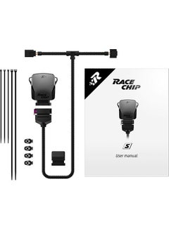 Race Chip Subaru Impreza (GD, GG) (2000 - 2007) 2.5 WRX STi (280 HP/ 206 kW) S Chip Tuning Kit  - Image 4