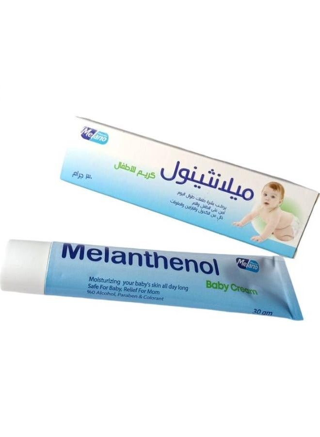 Melanthenol Baby Cream 30 g