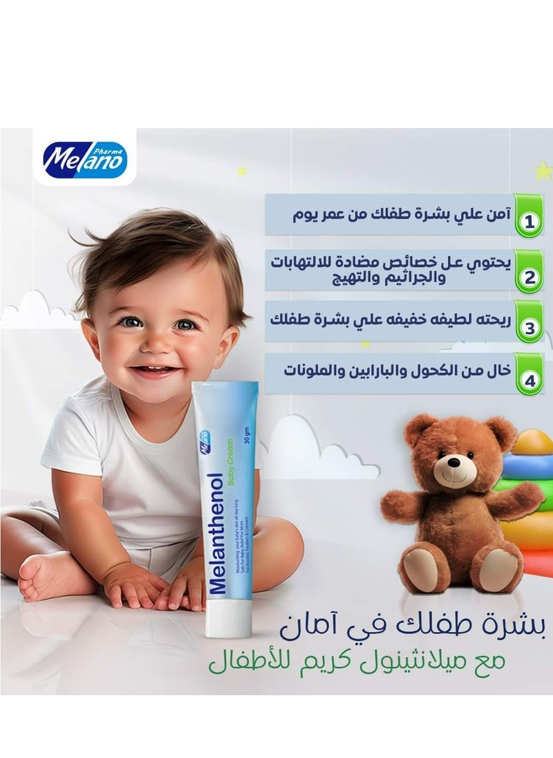 MELANO Melanthenol Baby Cream 30 g 
