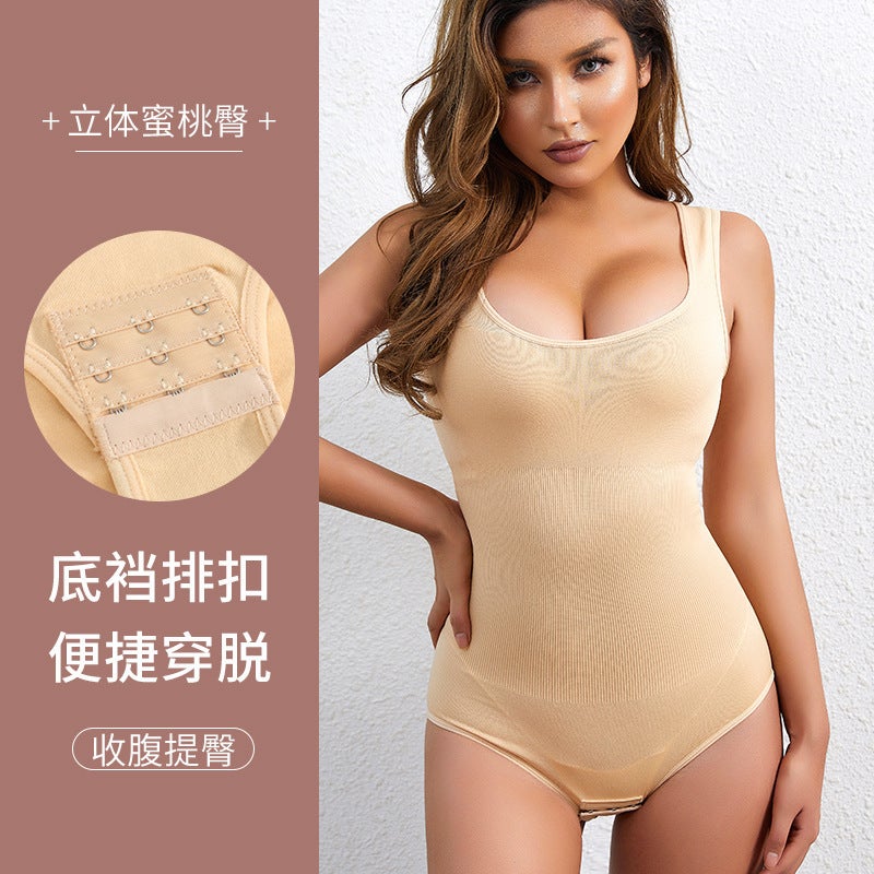 Body Shaping Clothes Postpartum Belly Tight Belly Tight Waist Triangle Suit Body Shaping Hip Shaping Top - Image 3
