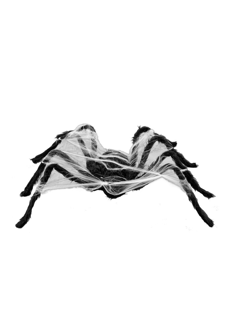 Party Magic Animated Spider with Sound 80x8x18cm  - Image 1