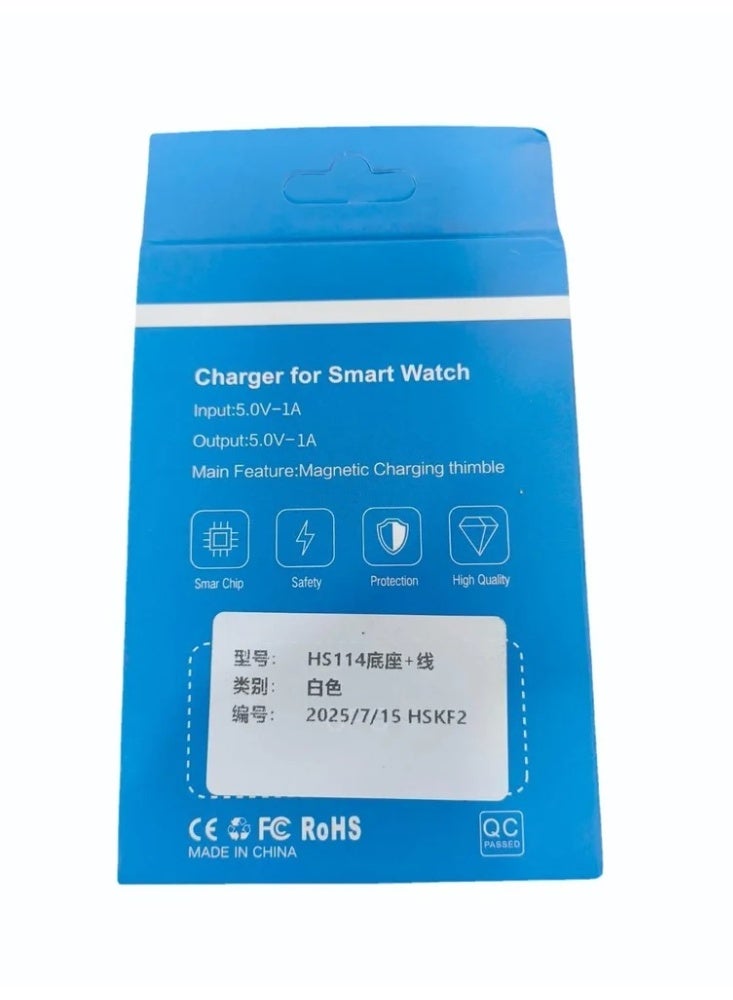 Smartwatch Charger HS114 Magnetic Charging Cable - White - Image 2