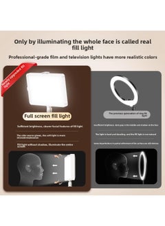 General Led Desktop Live Fill Light Anchor Special Beauty Light Live Room Soft Light Shooting Flat Fill Light-Specifications:Brightening Model 【three-color Soft Light | Full-screen Beauty Lamp】 Desktop Port  - Image 3