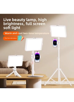 General Led Desktop Live Fill Light Anchor Special Beauty Light Live Room Soft Light Shooting Flat Fill Light-Specifications:Brightening Model 【three-color Soft Light | Full-screen Beauty Lamp】 Desktop Port  - Image 2