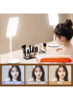 General Led Desktop Live Fill Light Anchor Special Beauty Light Live Room Soft Light Shooting Flat Fill Light-Specifications:Brightening Model 【three-color Soft Light | Full-screen Beauty Lamp】 Desktop Port  - Image 4