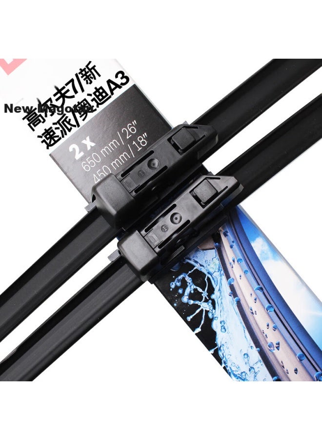 Bosch Front Windshield Wipers + Rear Wiper Blades Set Shen Yi (For Volkswagen Tayron) - Image 2