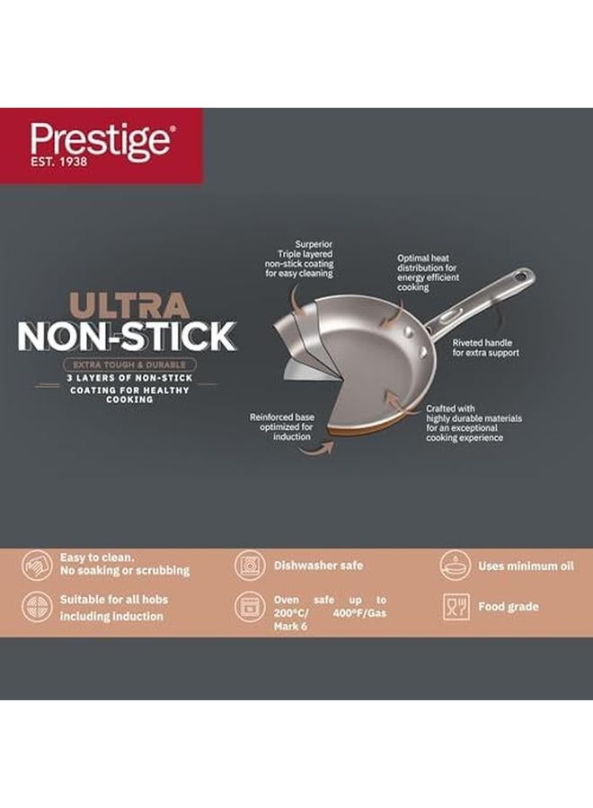 برستيج مقلاة الترا 21 سم 8.25 بوصة مع حامل المقلاة - Image 2