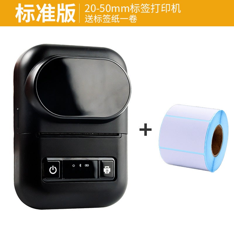 Handheld Mini Commercial Label Printer Multifunctional Hd Bluetooth Portable Thermal Printer - Image 1