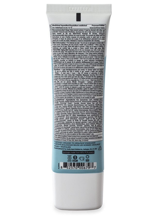 آول جود ميكس ايڤريثينج بيتر لوشن واقي من الشمس من All Good Facial Mineral Sunscreen Lotion SPF 30 | مرطب يومي للوجه، نباتات مغذية، حمض الهيالورونيك، شاي أخضر، صبار، آذريون، زيت بذور التوت | 1.7 أونصة (عبوة من قطعتين) - Image 4