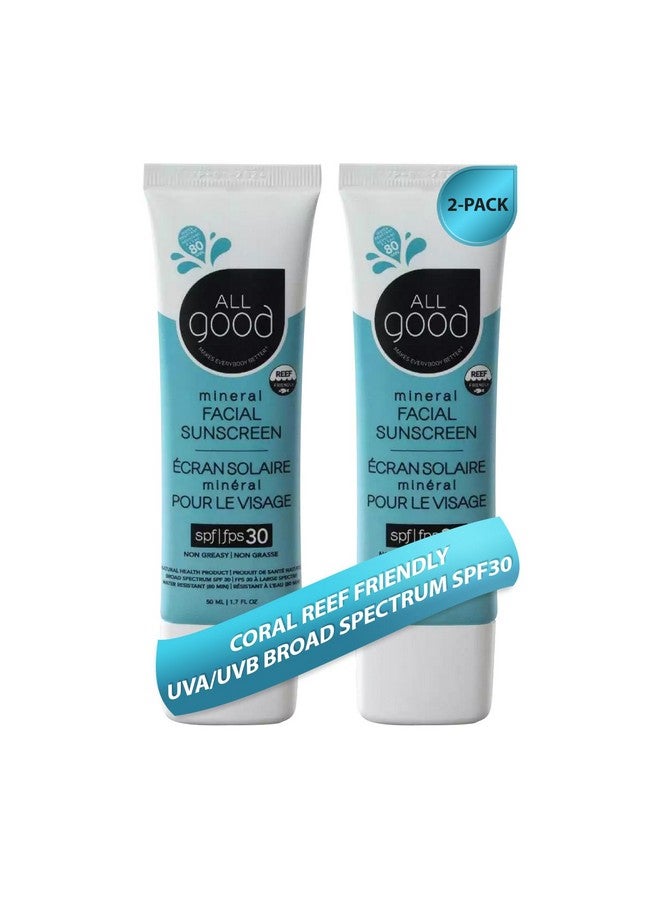 آول جود ميكس ايڤريثينج بيتر لوشن واقي من الشمس من All Good Facial Mineral Sunscreen Lotion SPF 30 | مرطب يومي للوجه، نباتات مغذية، حمض الهيالورونيك، شاي أخضر، صبار، آذريون، زيت بذور التوت | 1.7 أونصة (عبوة من قطعتين) - Image 1
