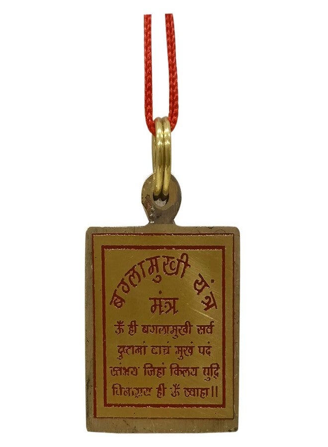 numeroastro Goddess Baglamukhi Yantra Pendant In Brass For Men & Women (Small) (3 Cms) (1 Pc) - Image 1