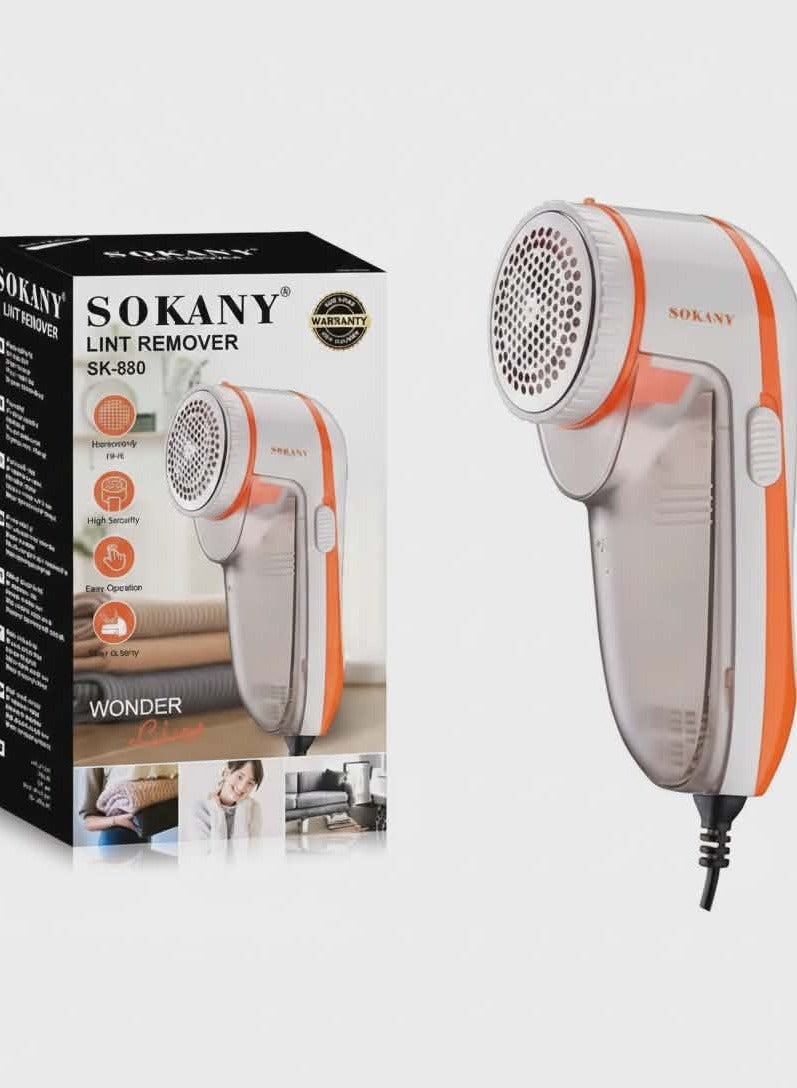 سوكاني جهاز سوكاني الكهربائي لإزالة الوبر من الملابس – موديل SK-880 - Image 1