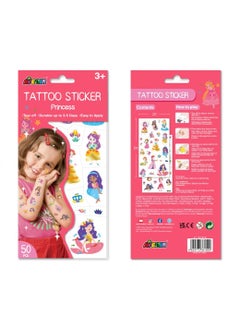 AVE BIG TATTO STICKER STAND - pzsku/ZB5F7F278B58F99AE1456Z/45/_/1740943812/016e52a2-7000-43ca-af20-6dfbf711b1b9