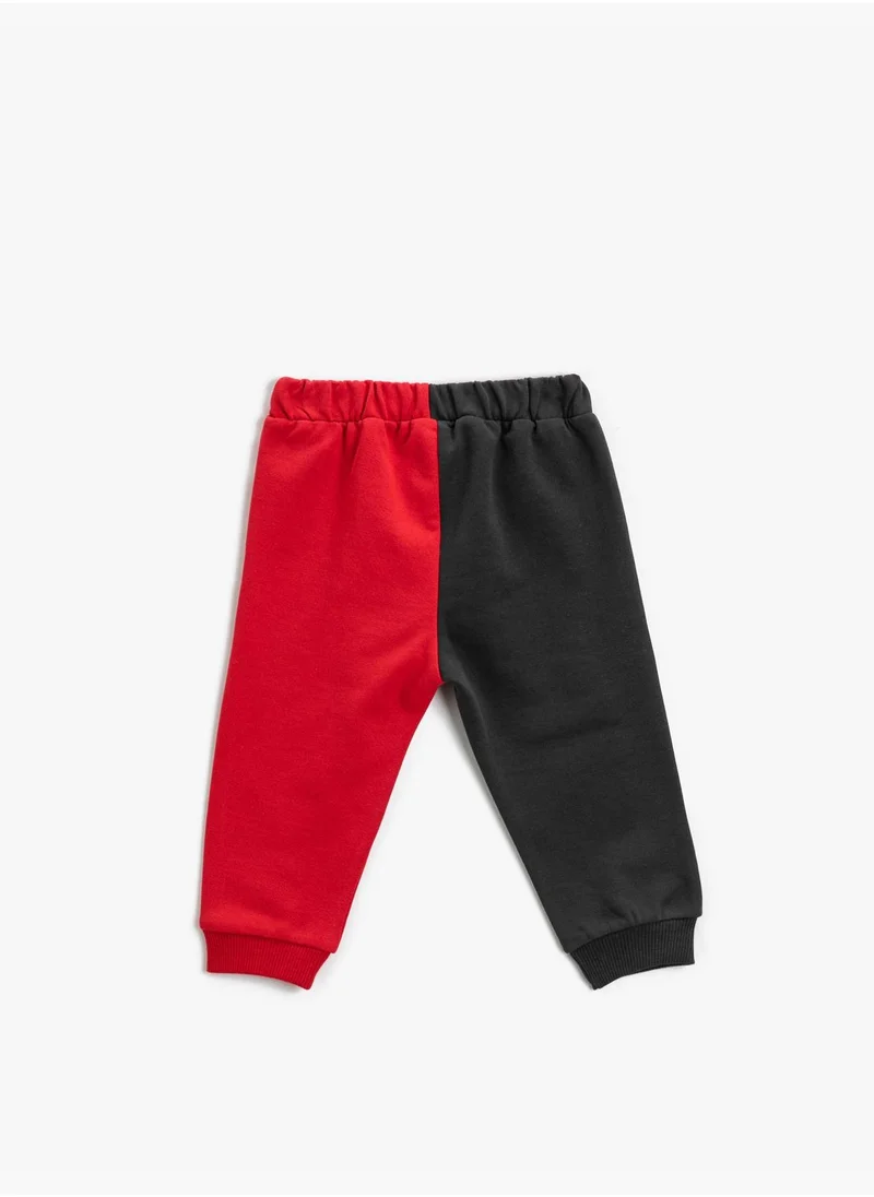 كوتون Printed Cotton Jogger Sweatpants