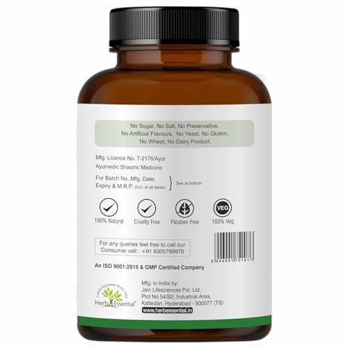 Herb Essential Gotu Kola Tablets 500mg, 60 Tablets (Pack of 2) Natural Brain Health Supplement | Supports Memory, Focus & Mental Clarity | Stress Relief, Anxiety Support Natural Ayurvedic Herb - Image 3