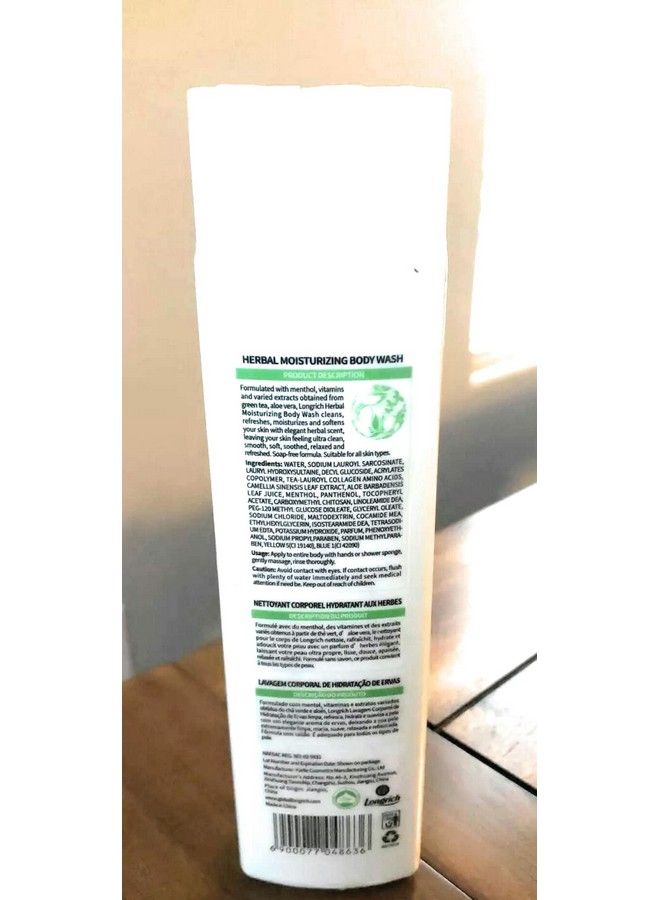 LongRich Herbal Moisturizing Body Wash 300Ml/10.5 Fl.Oz. 048636 - Image 3