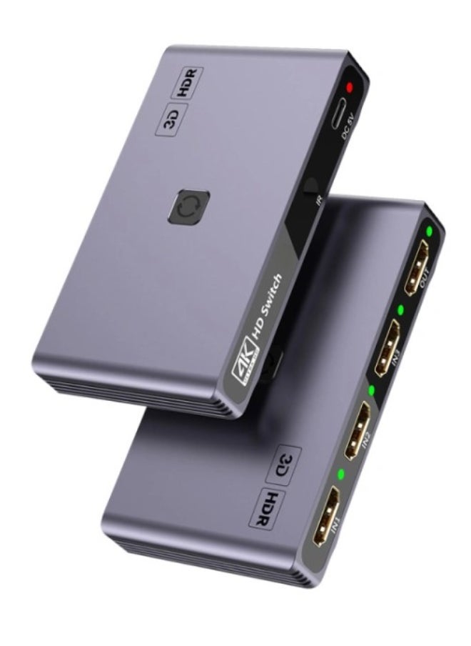 Terabyte 5 IN 1 OUT HD Compatible Switcher  - Image 2