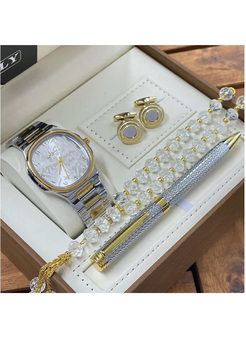 Rivoly - 4-Piece Men's Watch Set Consisting Of A Watch With A Pen A Set Of Buttons And A Rosary - Image 1
