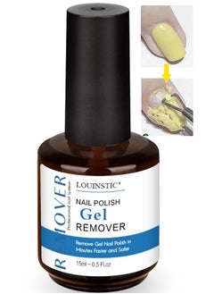 Gel Nail Remover Quick Gel Nail Polish Remover 35 Minutes Gel Remover For Nails Removedor De Gel - pzsku/ZB5F8CDB26876C4065E62Z/45/_/1719249987/712bb1ef-6b53-4c53-b142-63ad60dfb5b5