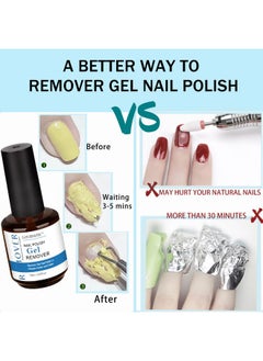 Gel Nail Remover Quick Gel Nail Polish Remover 35 Minutes Gel Remover For Nails Removedor De Gel - pzsku/ZB5F8CDB26876C4065E62Z/45/_/1719249990/fb70941d-ab13-4db7-a600-7d4feff164b4