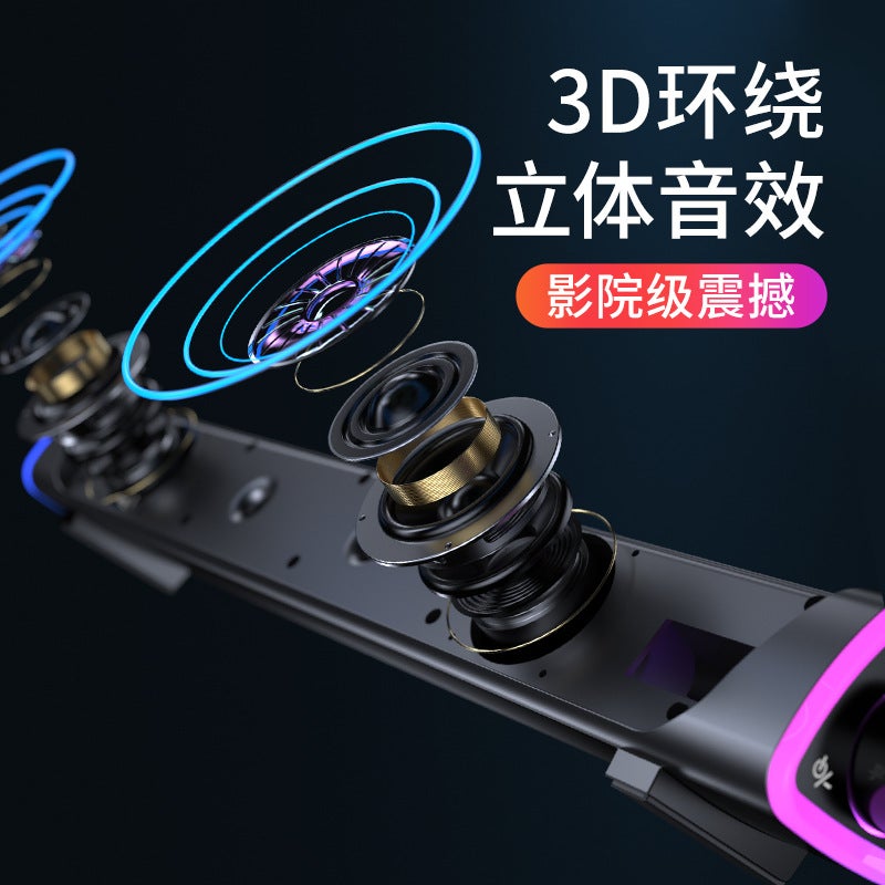 2020 New Bluetooth Speaker Soundbar Computer Speaker Dual Speakers Desktop Audio Subwoofer Private Model - Image 4