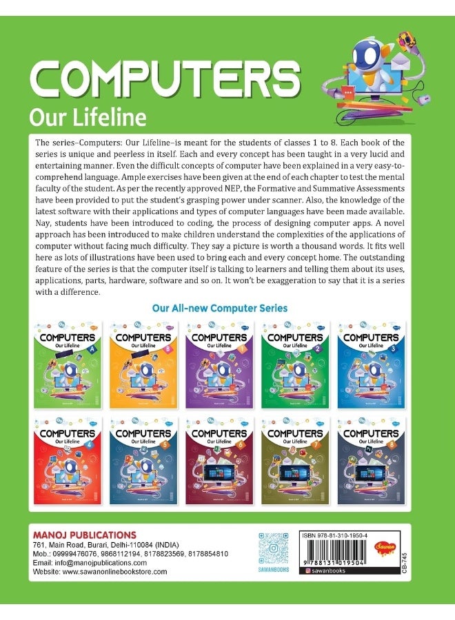 Computers Our Lifeline -A - Image 2