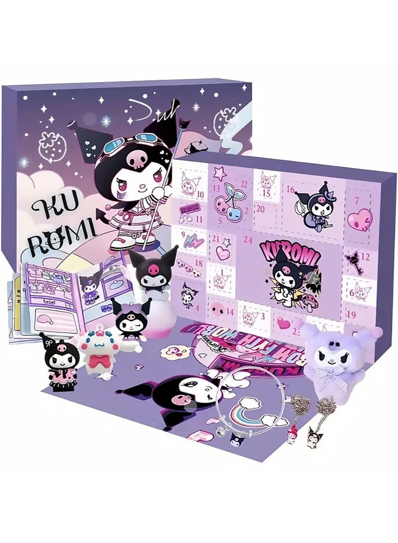 MissTiara صندوق أعمى، يتضمن شخصيات كرتونية، سلاسل مفاتيح، خواتم وإكسسوارات لتزيين ألعاب الحفلات، هدية تقويم العد التنازلي لعيد الميلاد للفتيات، الأولاد والأطفال (كورومي) - Image 4