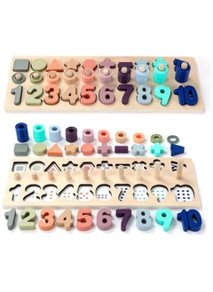 Generic Toddler Montessori Toys Teaches Number, Counting, Math, Stacking Fun Preschool Learning Activates for Boy and Girl | 1 Year Old Boy Gifts and Beyond! (Macaron)  - Image 1