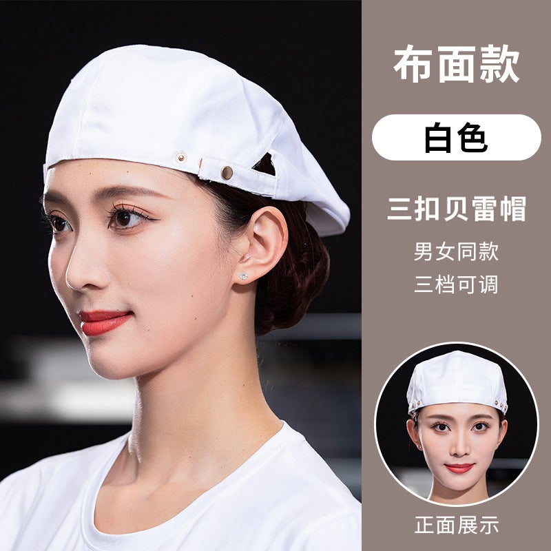 Chef'S Hat Baking Pot Restaurant Kitchen Work Beret Catering Waiters Men And Women Prevent Hair Falling - Image 1